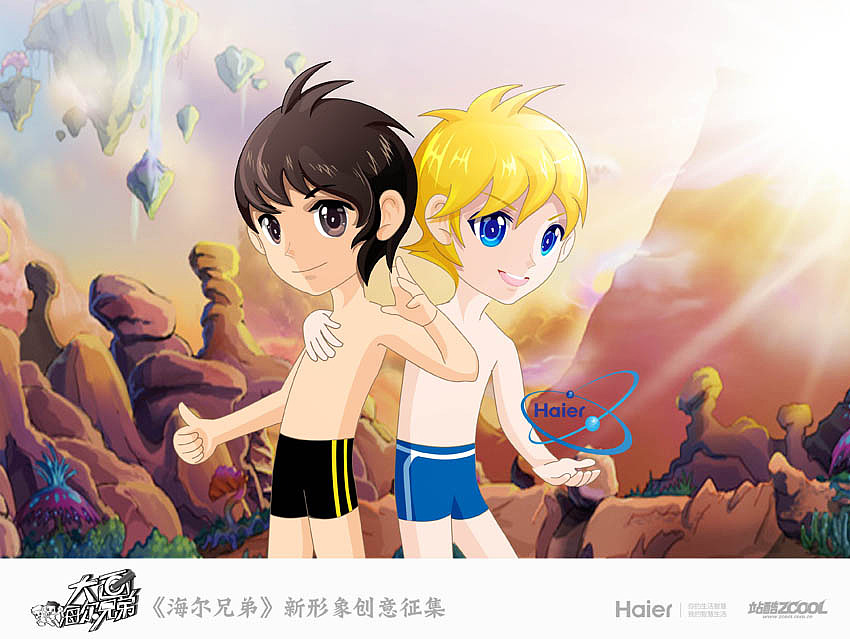 大画海尔兄弟-方案A（图ZMTU0NzE1MzI=） - 单幅漫画 - 站酷设计师pastor008原创素材 - 站酷ZCOOL
