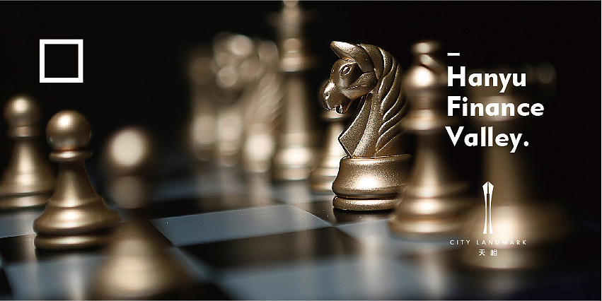 汉峪金谷超高层vi飞机稿