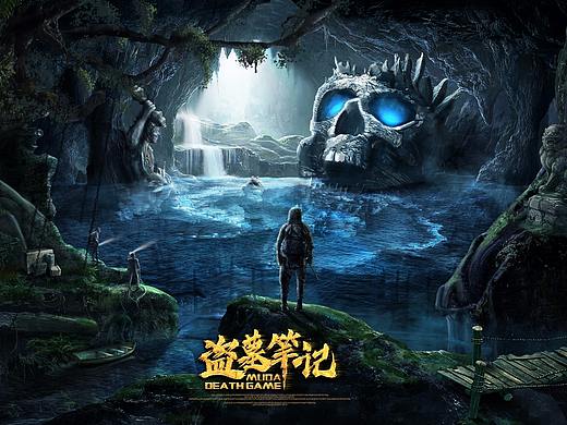 创意海报合成
