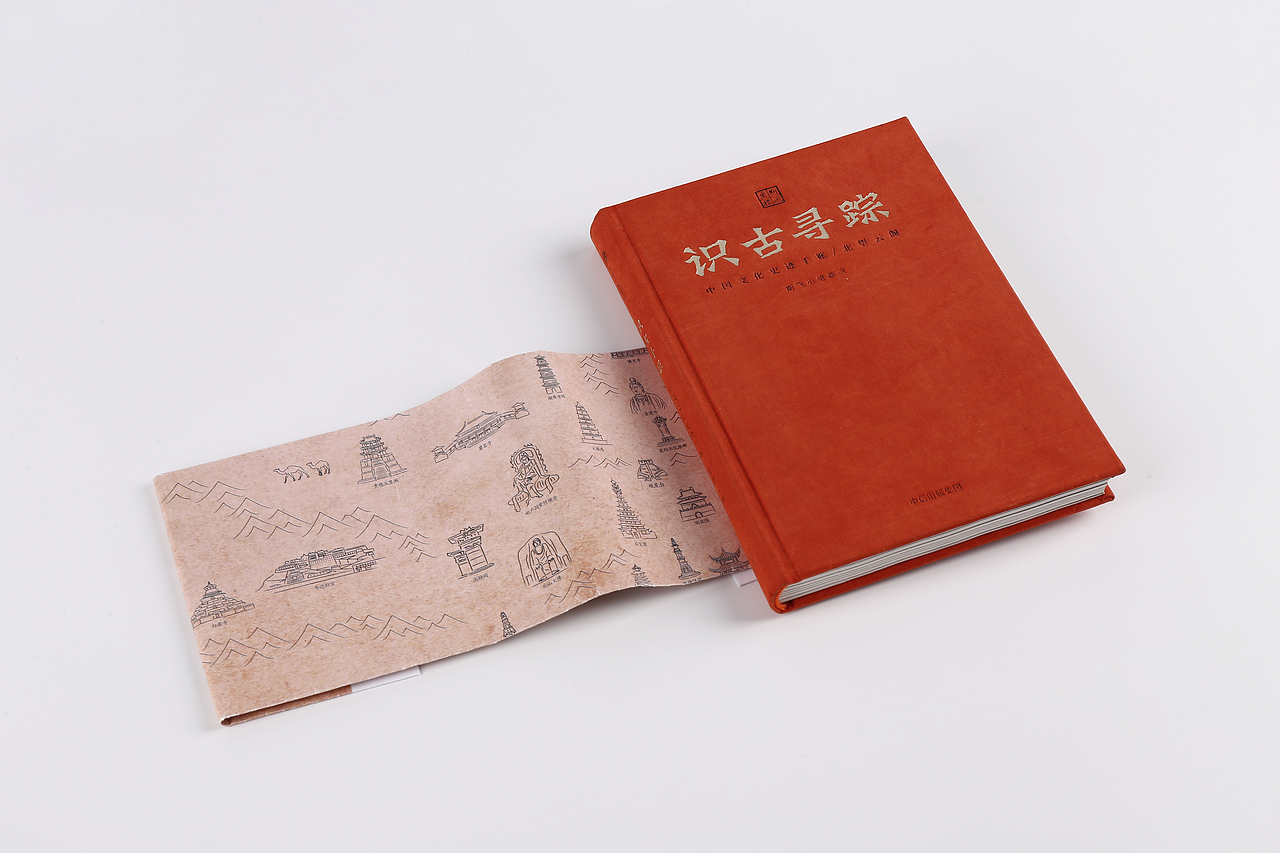 斯飞小组《识古寻踪：中国文化史迹手账》（图ZMTU1Njg3MzIw） - 书籍/画册 - 站酷设计师波博原创素材 - 站酷ZCOOL