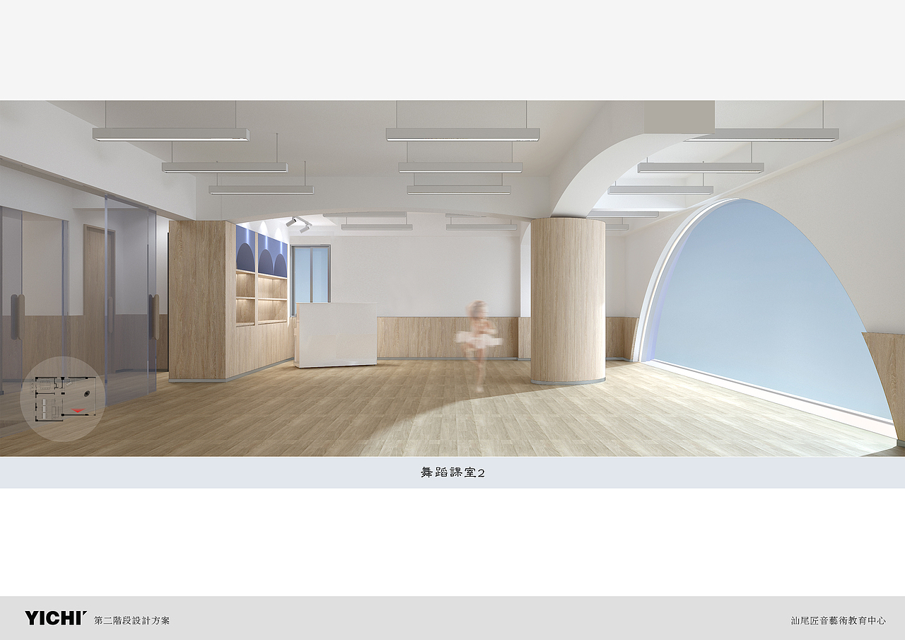 匠音艺术教育中心设计方案（图ZMTY5Njk3MDAw） - 家装设计 - 站酷设计师一尺空间设计原创素材 - 站酷ZCOOL