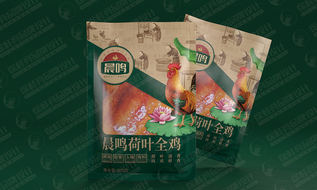 晨鸣扒鸡----徐桂亮品牌设计！