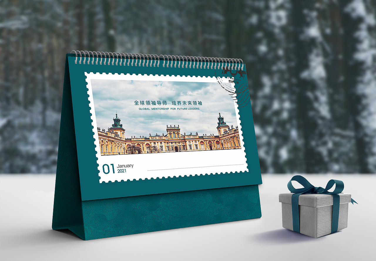 罗藤学府周边（图ZMjM4MDcxNjA4） - 品牌 - 站酷设计师多云转晴再转阴原创素材 - 站酷ZCOOL