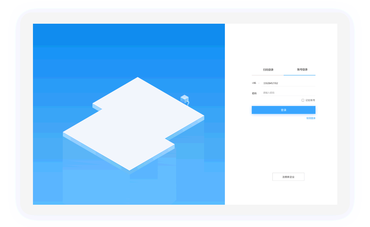 作品集（图ZMjc1ODQ5NTA4） - APP界面 - 站酷设计师xinwei123原创素材 - 站酷ZCOOL