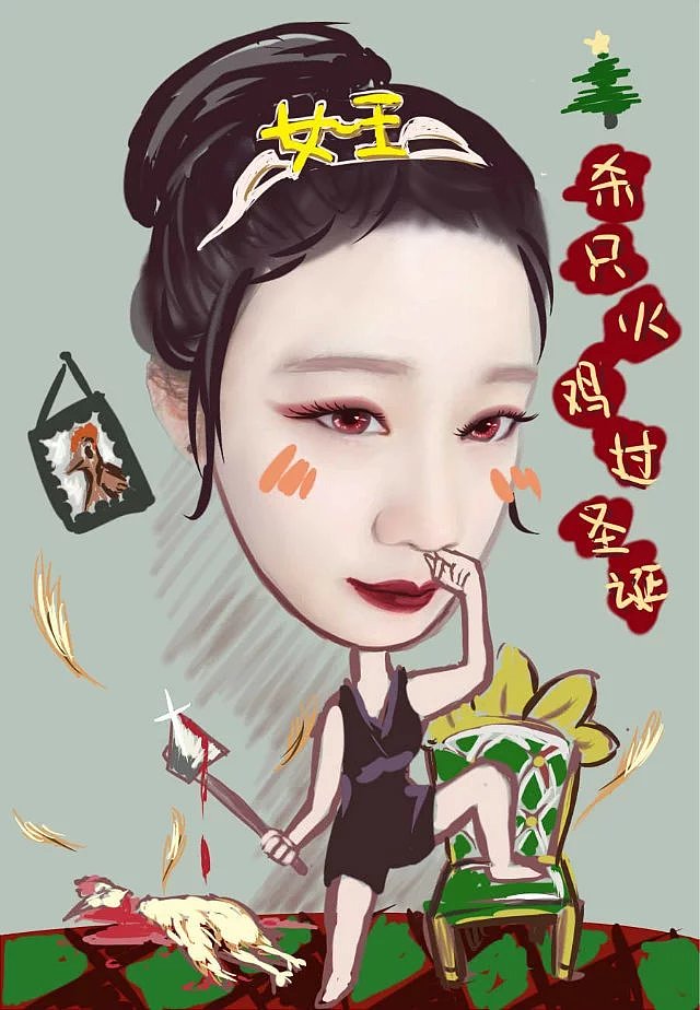 照片恶搞中（图ZMTA1NTkwMDY0） - 新锐潮流插画 - 站酷设计师黎月原创素材 - 站酷ZCOOL