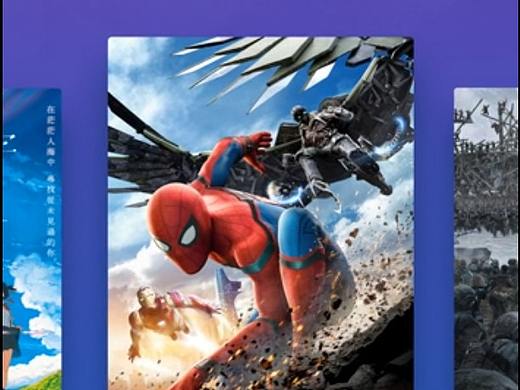 动效临摹小练习