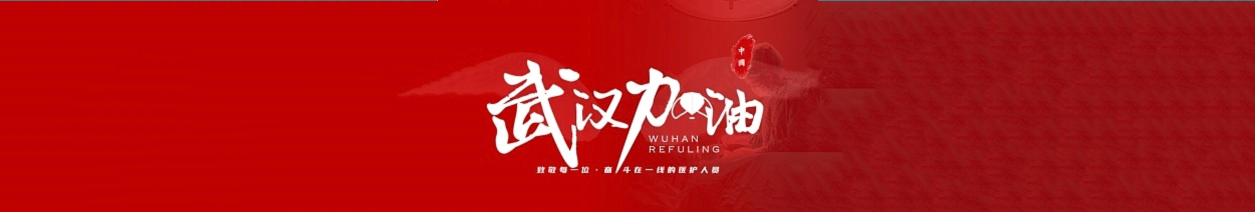 潭州UI学院的个人主页（封面预览） - 主页封面设置 - 站酷设计师潭州UI学院原创素材 - 站酷ZCOOL