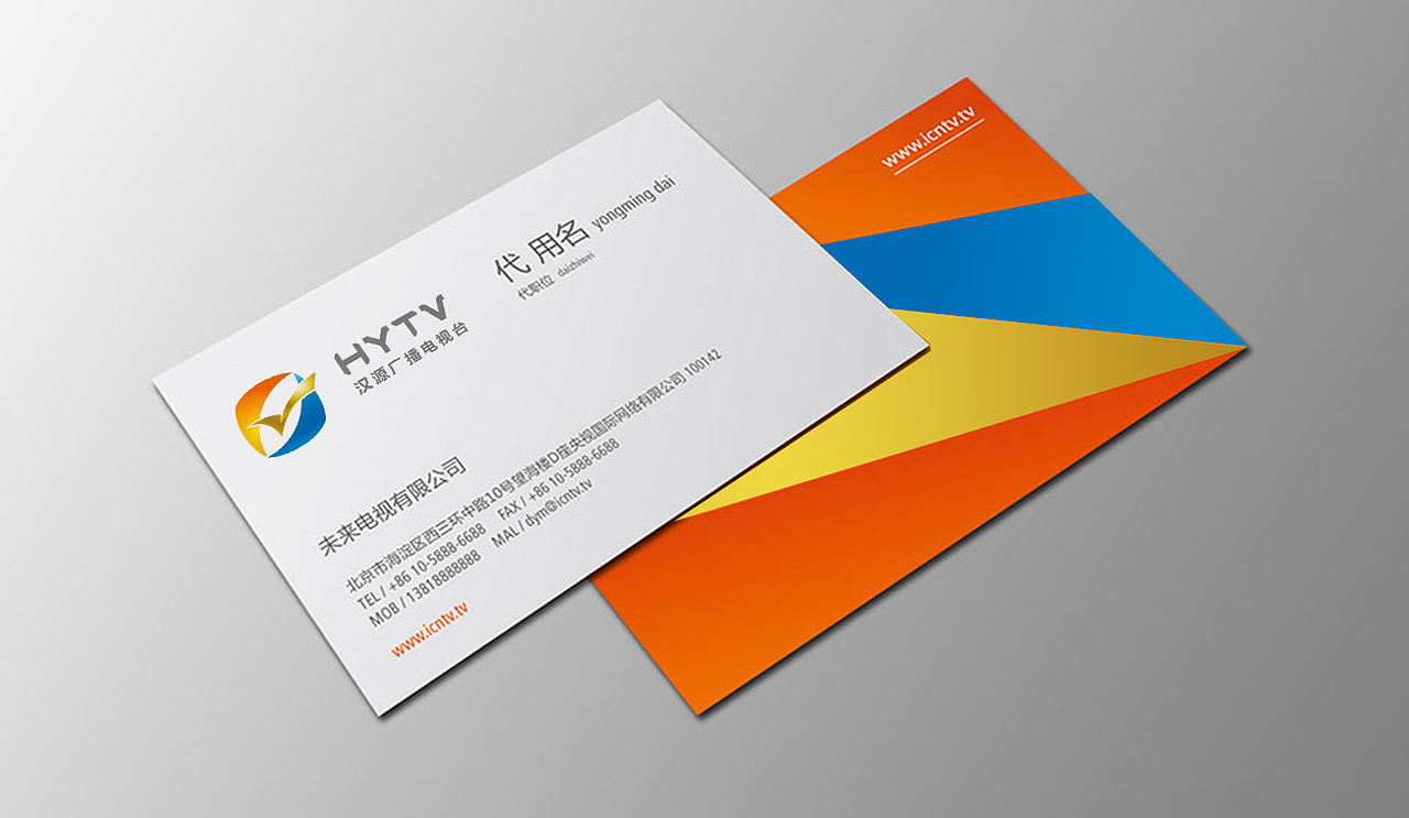 电视台logo设计（图ZMjQyMTY3MzYw） - Logo - 站酷设计师一峰设计原创素材 - 站酷ZCOOL