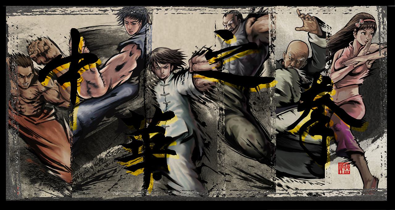 以河北沧州八极拳宗师李书文为蓝本的动漫