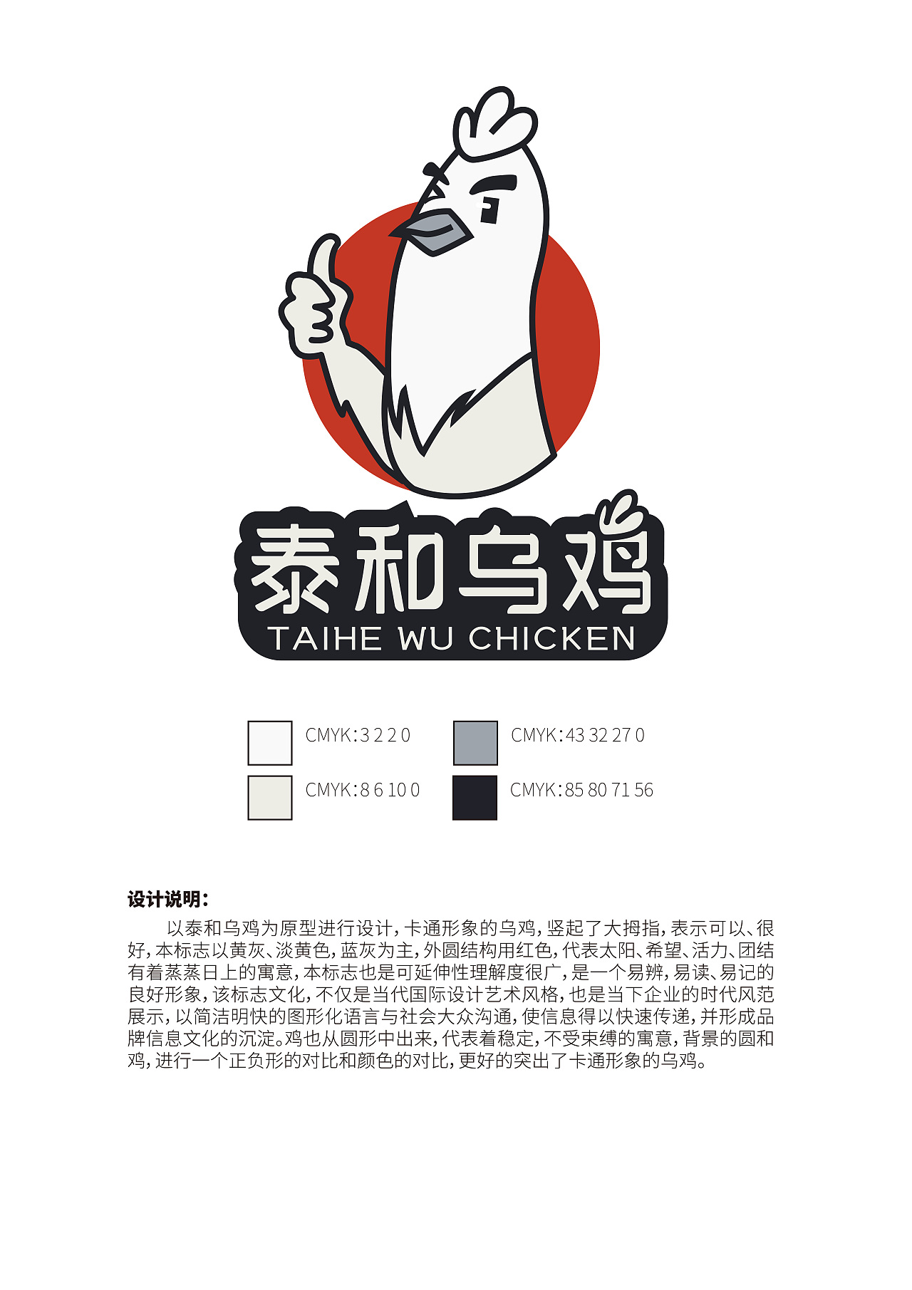 。。。（图ZMzczNzEwMjk2） - 图案 - 站酷设计师乔西556原创素材 - 站酷ZCOOL