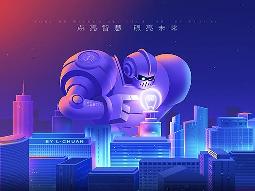 企业官网