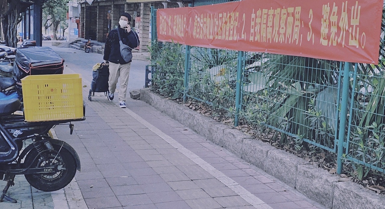 疫情之下，我身边的生活（图ZMTk1MDcxOTI4） - 人文/纪实摄影 - 站酷设计师YueFuNLab原创素材 - 站酷ZCOOL