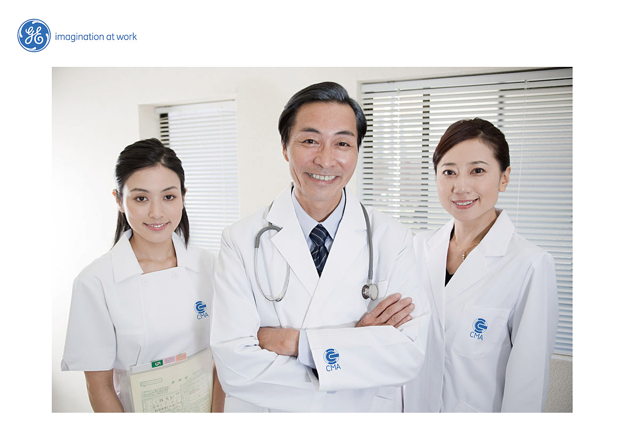 GE-CMA核磁共振学院标志提案