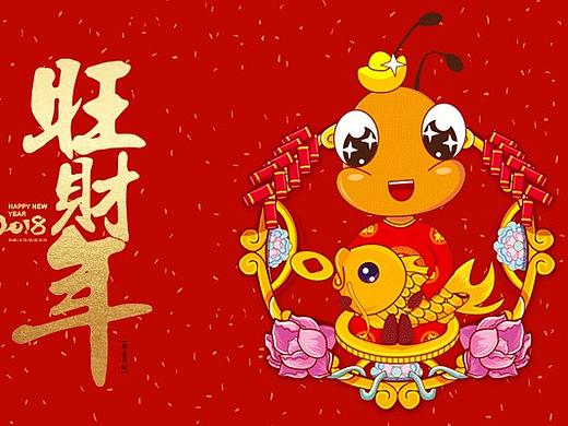 蚂蚁表情包