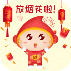 为公司logo形象设计的gif表情包_浪花与海岸-站酷zcool