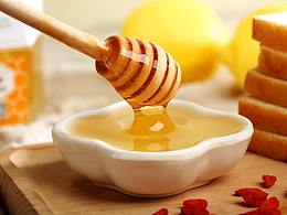 蜂蜜