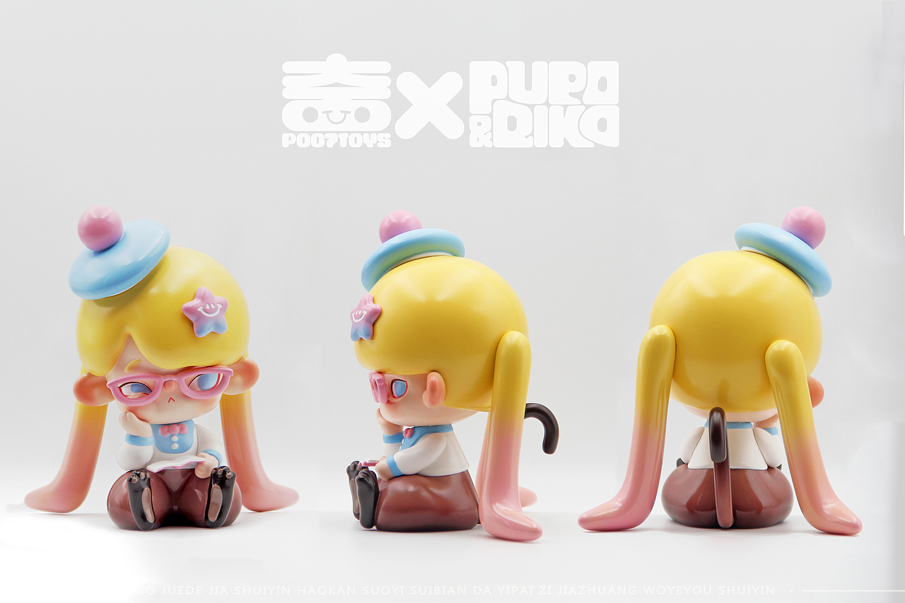 PUPO&QIKO（图ZMjYxNDI3OTQw） - 玩具 - 站酷设计师阿奤原创素材 - 站酷ZCOOL