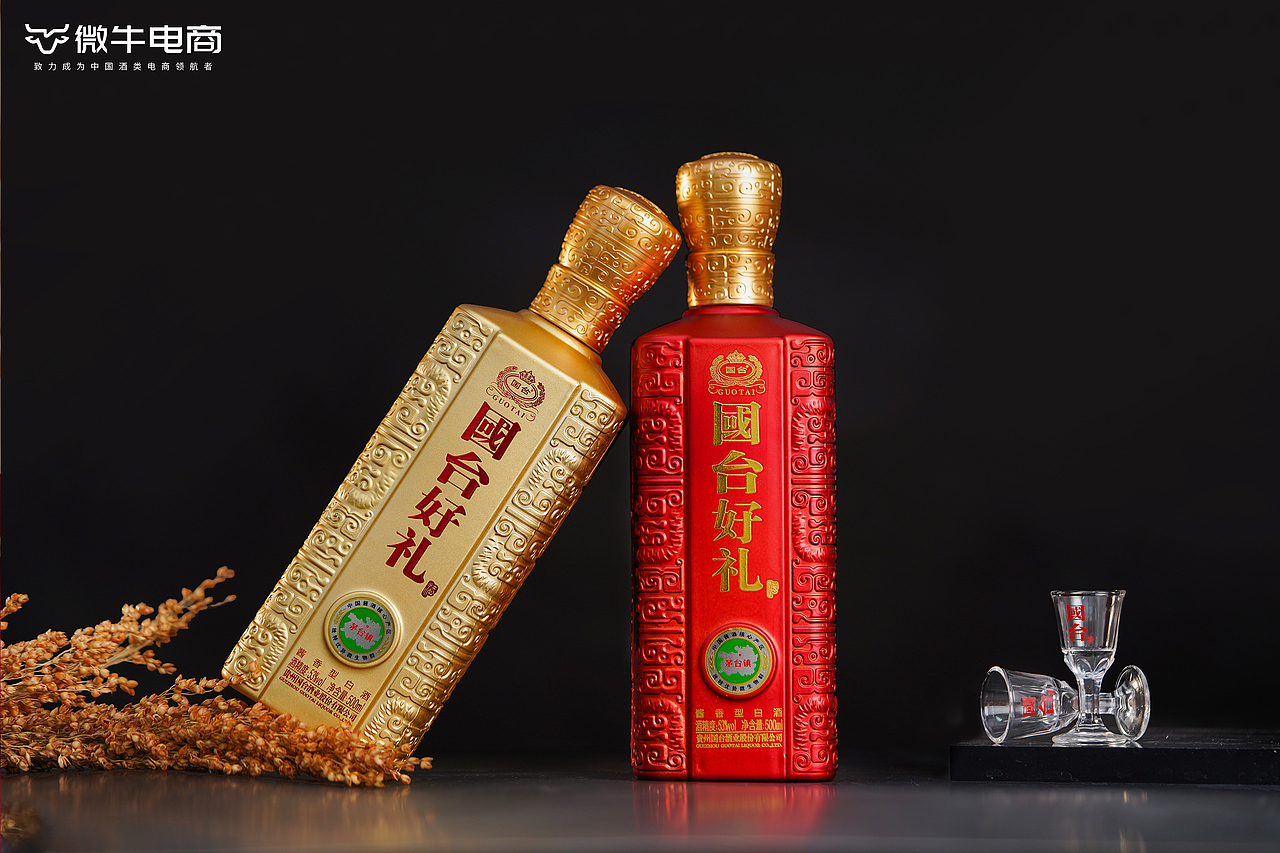 酒水拍摄 酱香型白酒（图ZMjYzMjk1ODEy） - 产品摄影 - 站酷设计师ADong_PHOTO原创素材 - 站酷ZCOOL