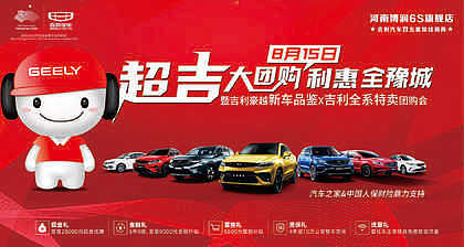 平面-汽车（图ZMjgxMTYyMDYw） - 宣传物料 - 站酷设计师米果鸭吖原创素材 - 站酷ZCOOL
