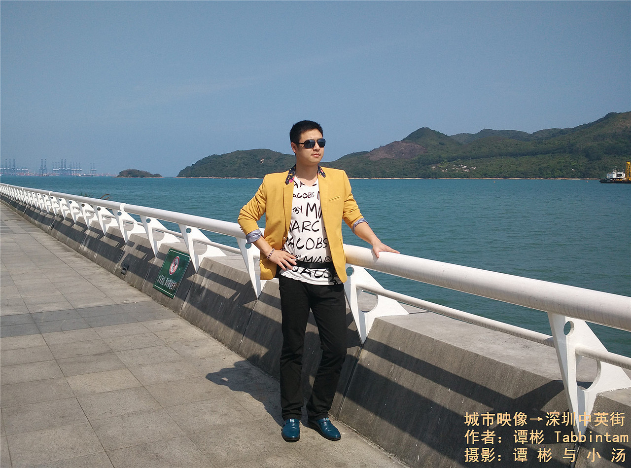 深圳中英街之旅