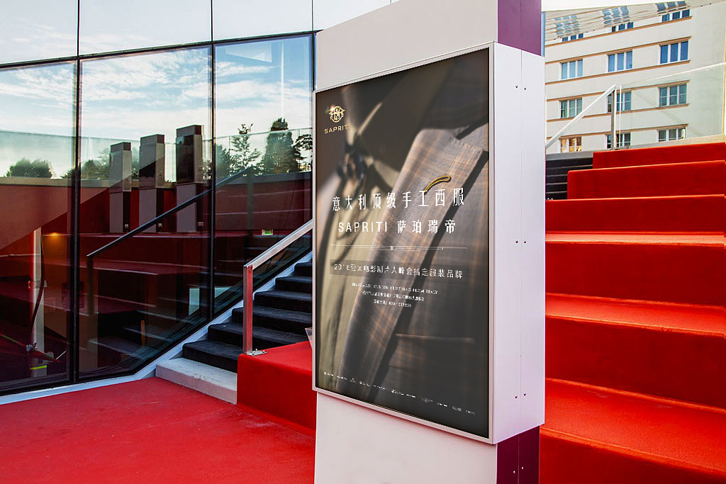 海報(bào)冊(cè)子合集（圖ZOTM0NTM2MjA=） - 海報(bào) - 站酷設(shè)計(jì)師sugn原創(chuàng)素材 - 站酷ZCOOL