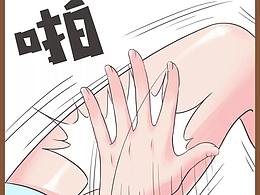 《你今天有点皮》第39话：老妈一巴掌证明我是亲生的