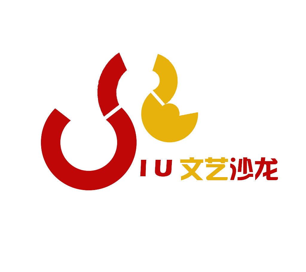 文艺沙龙logo