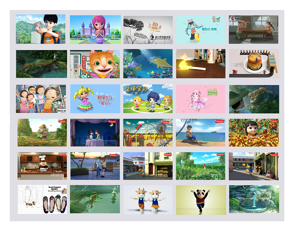 厦门沙漠舟动漫（图ZMTY4MzQ3ODky） - 动画片 - 站酷设计师沙漠舟动漫原创素材 - 站酷ZCOOL