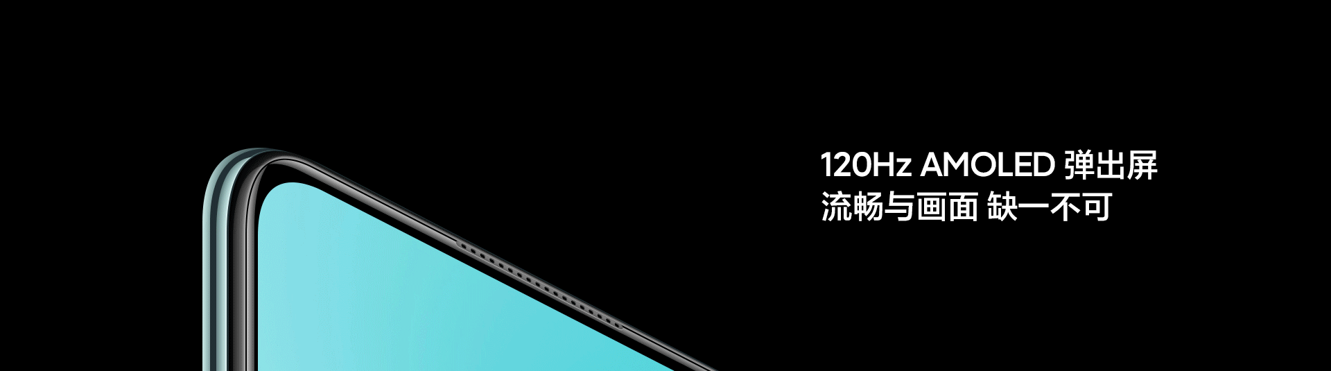 Redmi 10X系列＆K30至尊纪念版（图ZMjIxMTY1NzUy） - 其他网页 - 站酷设计师尽头原创素材 - 站酷ZCOOL