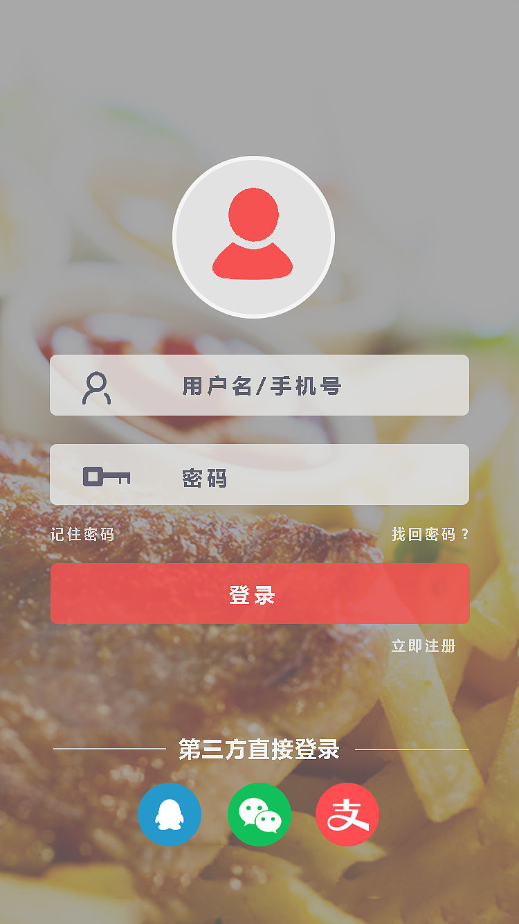 App（图ZMTIxMDI3MTY4） - APP界面 - 站酷设计师ZX一路上有你原创素材 - 站酷ZCOOL