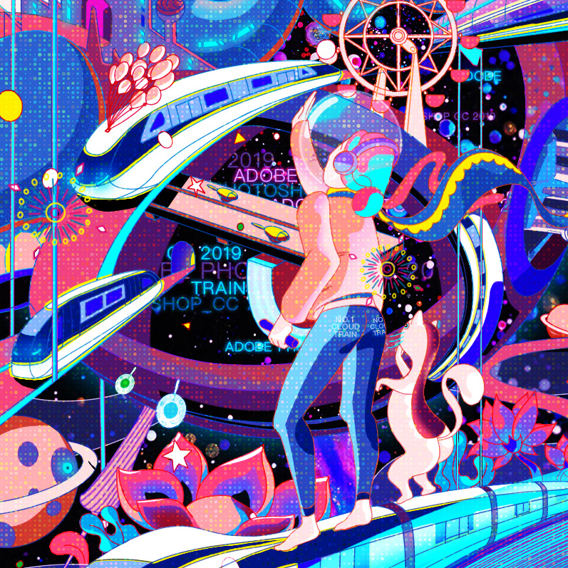 筑梦云端 城就未来|插画|商业插画|panyueartwork - 原创作品 - 站酷