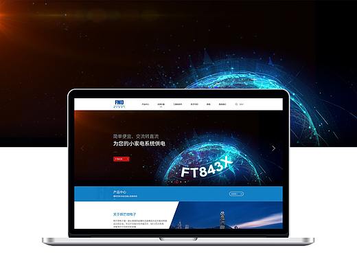 去年的几个网站首页~（个人主页-ZMzgyNDQzMDA=） - 企业官网 - 站酷设计师阿Aiki原创素材 - 站酷ZCOOL