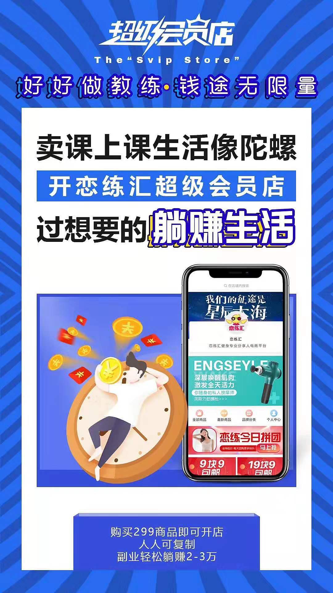 日常工作（图ZMTgzNDYxNDAw） - 海报 - 站酷设计师拍黄瓜加拉皮原创素材 - 站酷ZCOOL