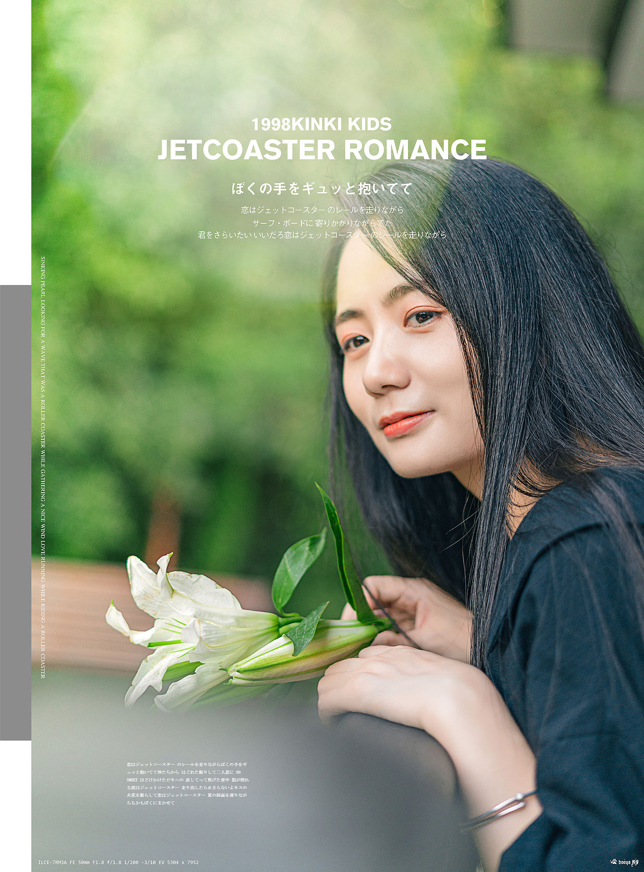 Vol.1 咖啡店的闲暇时光,品浓郁咖啡,忆细碎光阴