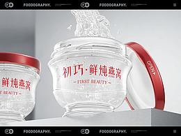 摄影-滋补品类