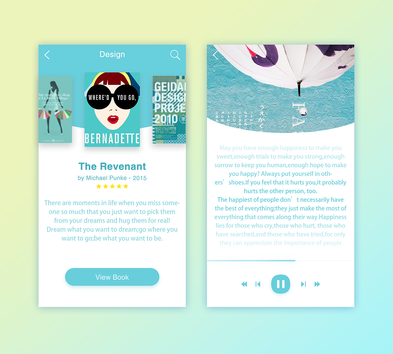 一组页面练习（图ZNzU4Njg4ODA=） - APP界面 - 站酷设计师清风淡影原创素材 - 站酷ZCOOL