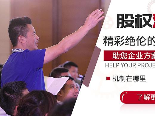 信息流大图
