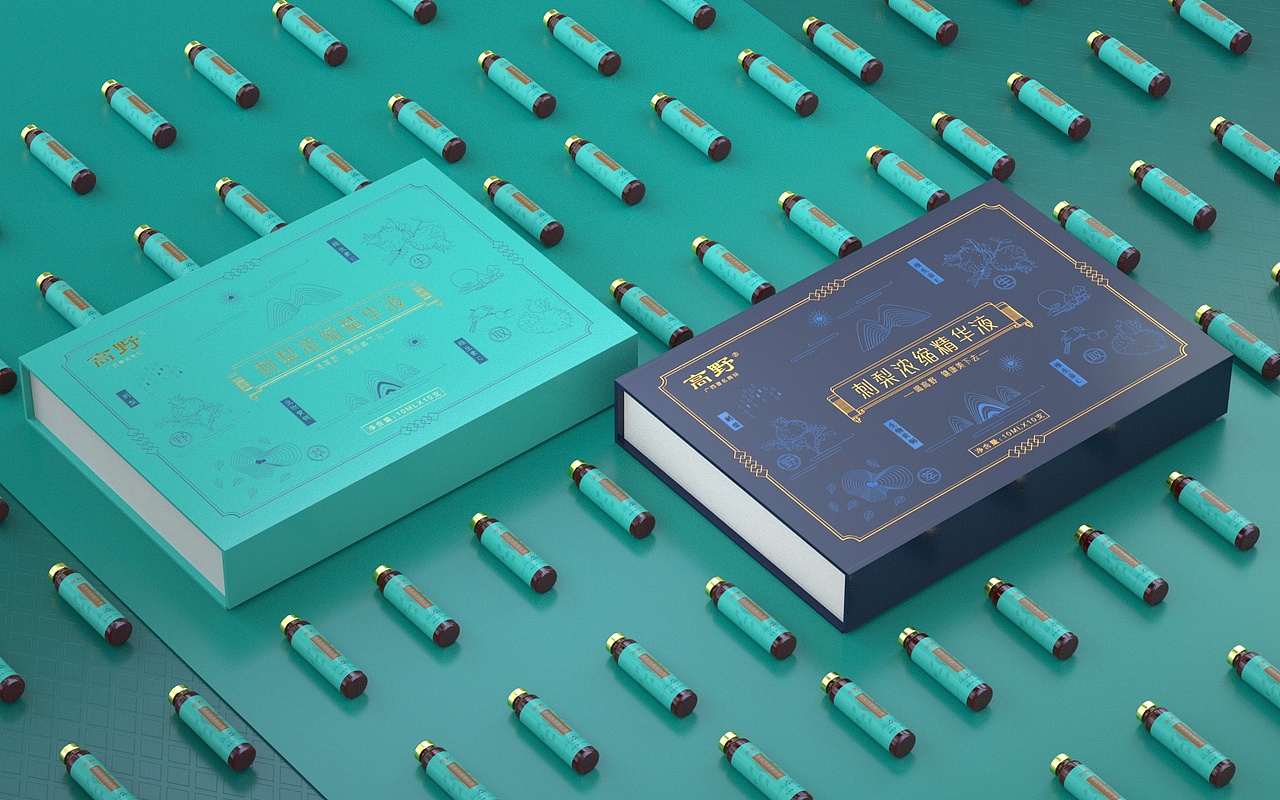 最近练习的一款包装盒