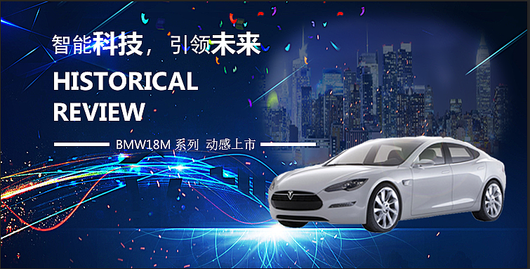 海报轮播图（图ZMTk5Mzc4NDEy） - 运营设计 - 站酷设计师容嬷嬷吖原创素材 - 站酷ZCOOL