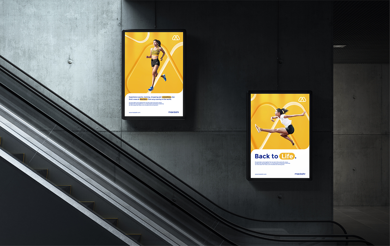 Max Bahr品牌设计（图ZMjI2NzAwNDM2） - 品牌 - 站酷设计师nofans徐适原创素材 - 站酷ZCOOL