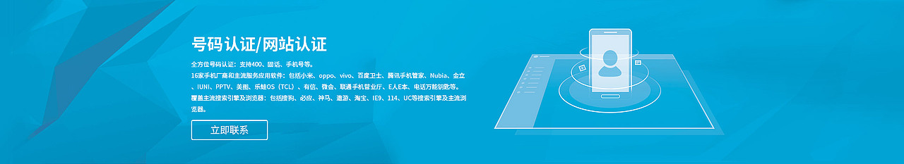 科技风BANNER（图ZNzkwNjgzODg=） - 运营设计 - 站酷设计师fly718原创素材 - 站酷ZCOOL