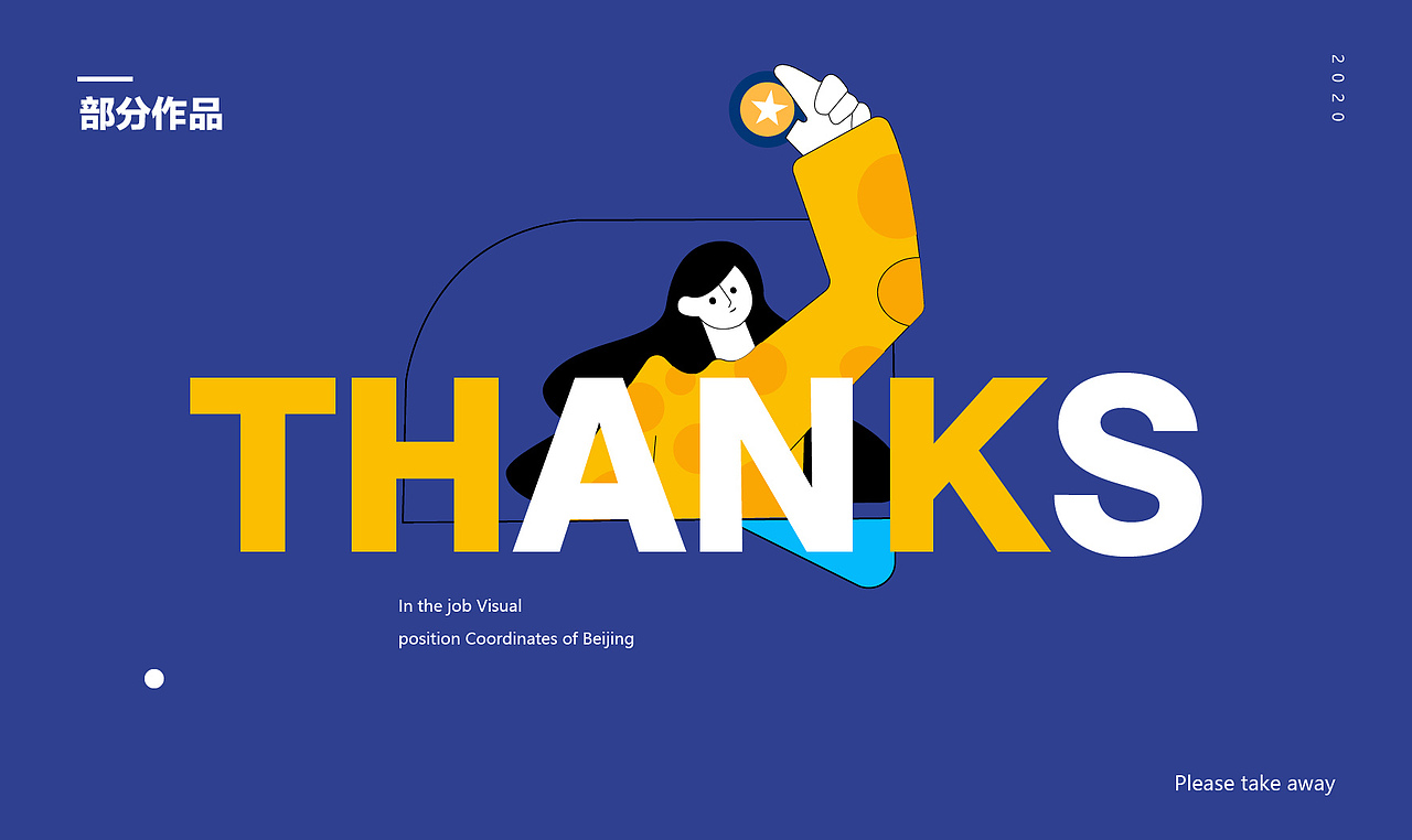 Designer portfolio（图ZMjA0Mzk0MDQw） - 其他 - 站酷设计师阳亦灵i原创素材 - 站酷ZCOOL