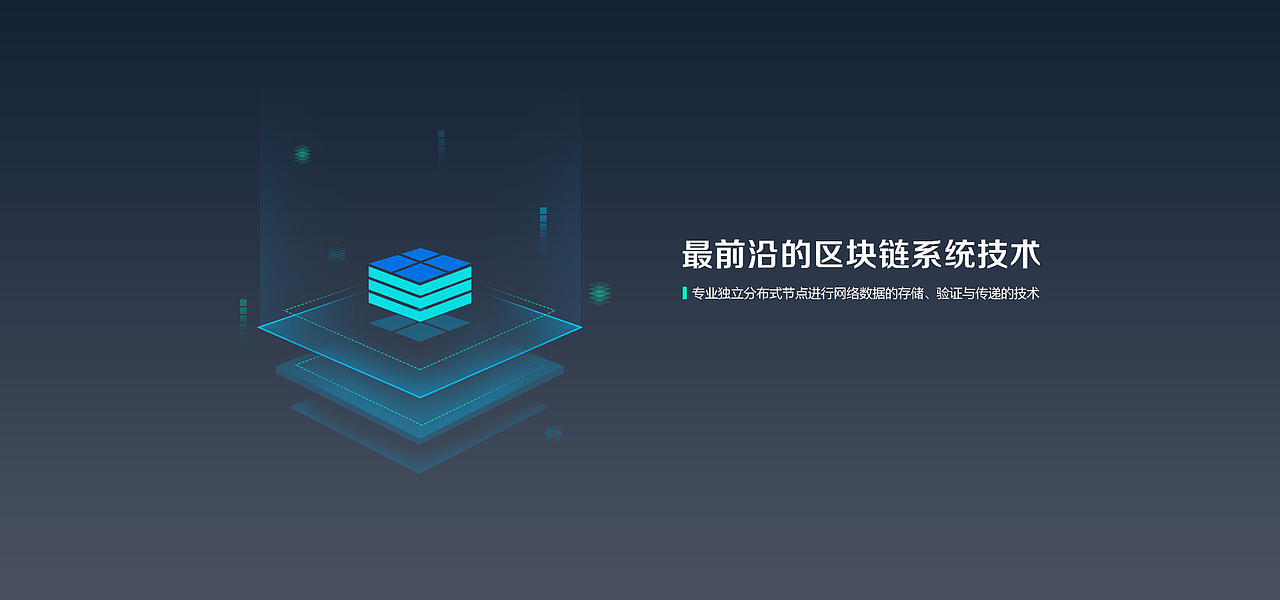 部分平面展示（图ZMjA4NTQxMTIw） - 海报 - 站酷设计师Nico二希原创素材 - 站酷ZCOOL