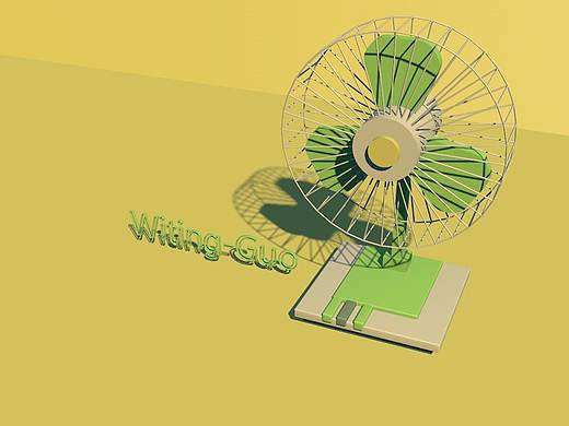 风扇（个人主页-ZNDc1MDI3MjQ=） - 产品 - 站酷设计师WitingG原创素材 - 站酷ZCOOL