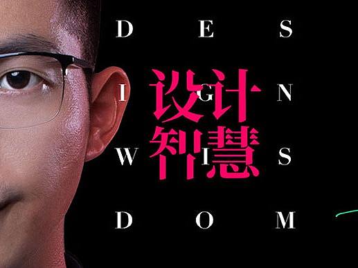 PS技巧100个之—— 凹压效果制作