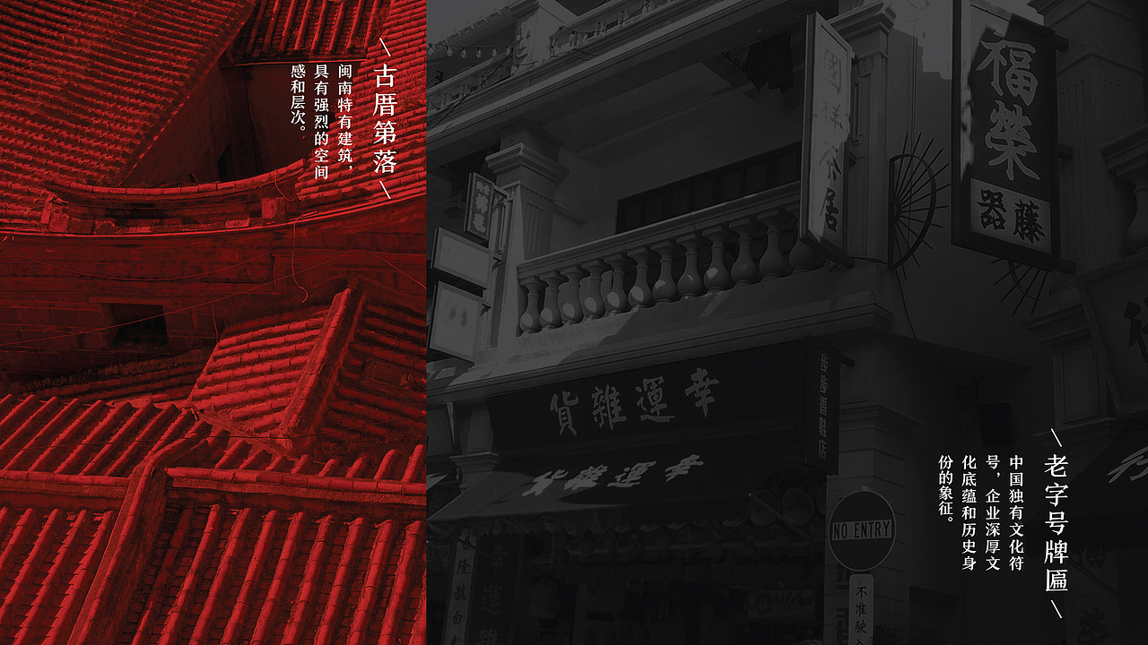 太极诀·中国风标志logo之七号普洱