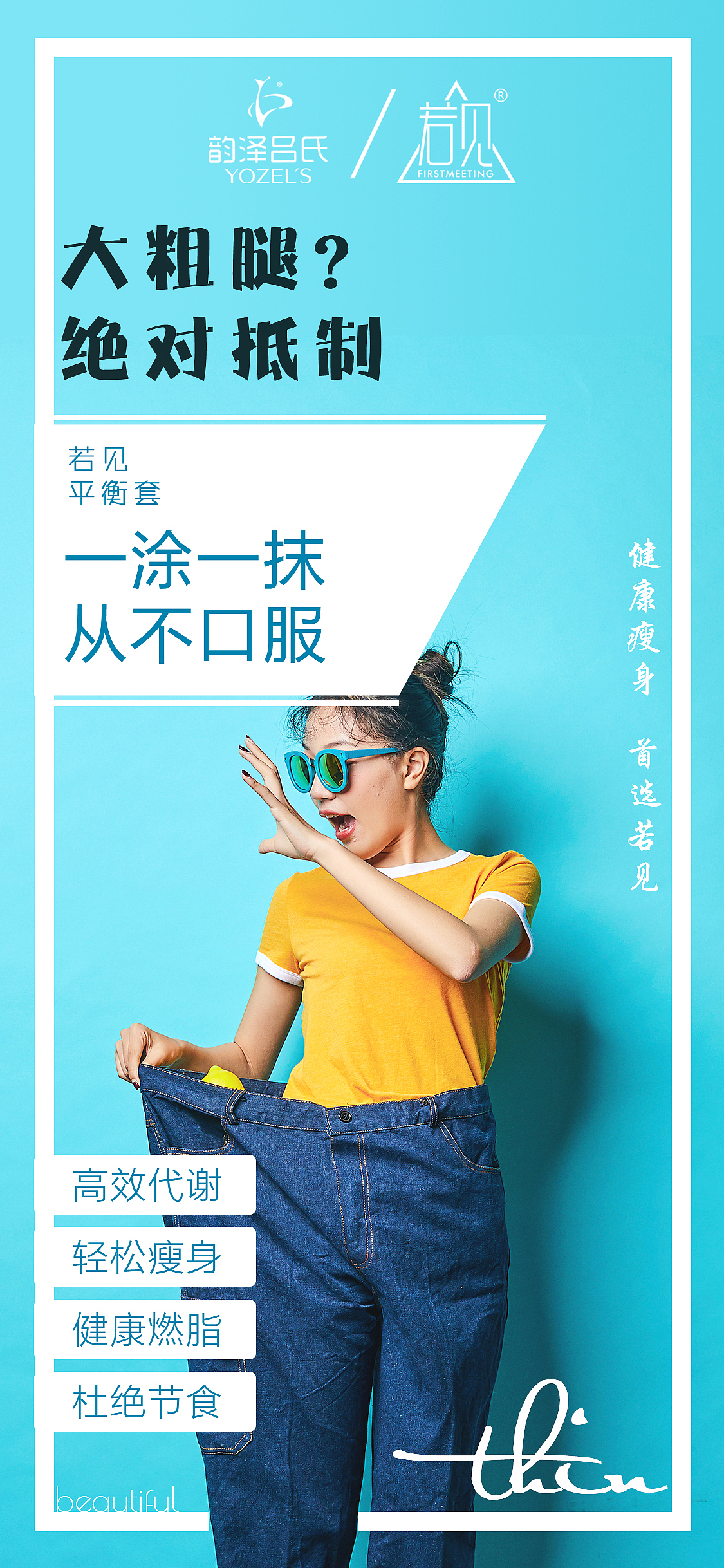 Aling（图ZMTg2NjQwMzU2） - 海报 - 站酷设计师良_小爷er原创素材 - 站酷ZCOOL