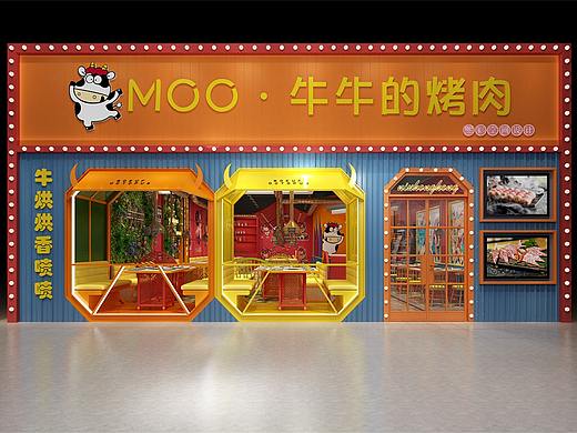 烧烤店室内设计|烧烤店面装修设计|烧烤店设计策划