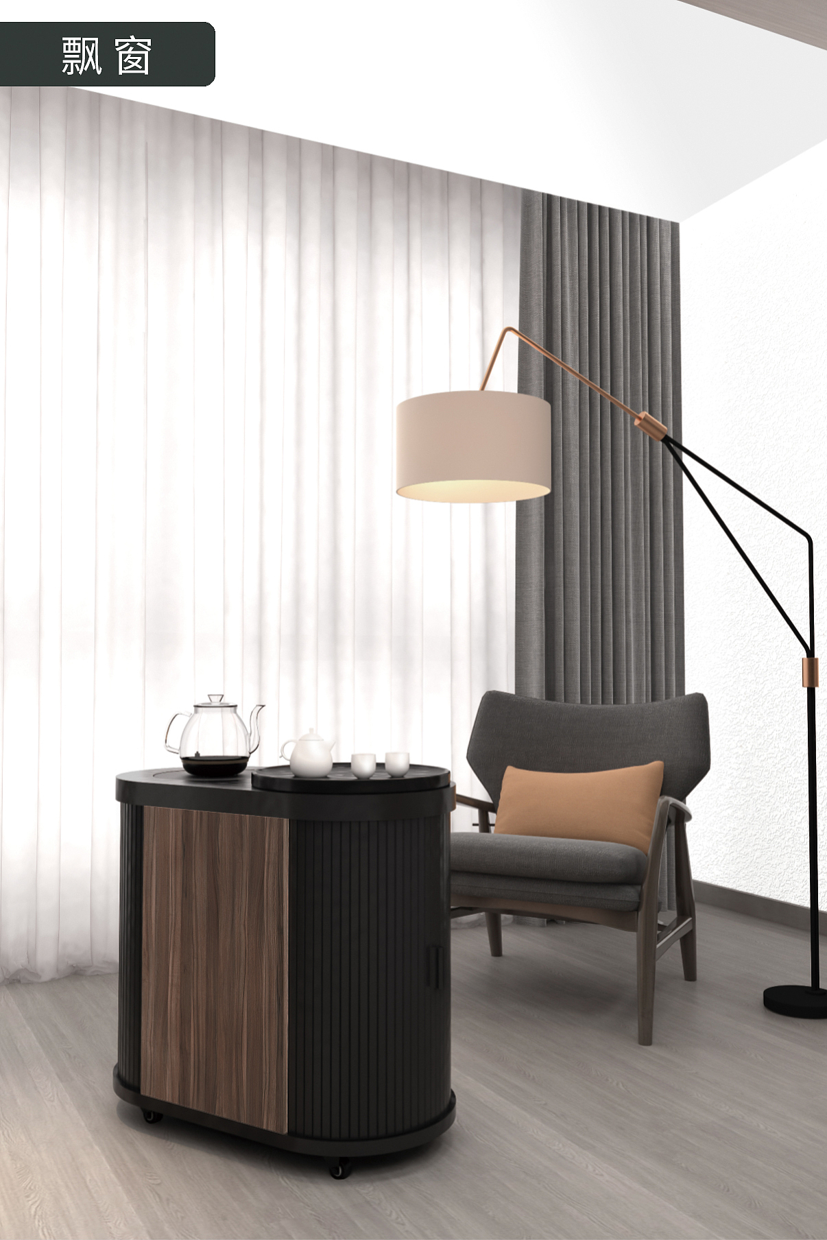 入一移动茶台车【T10】