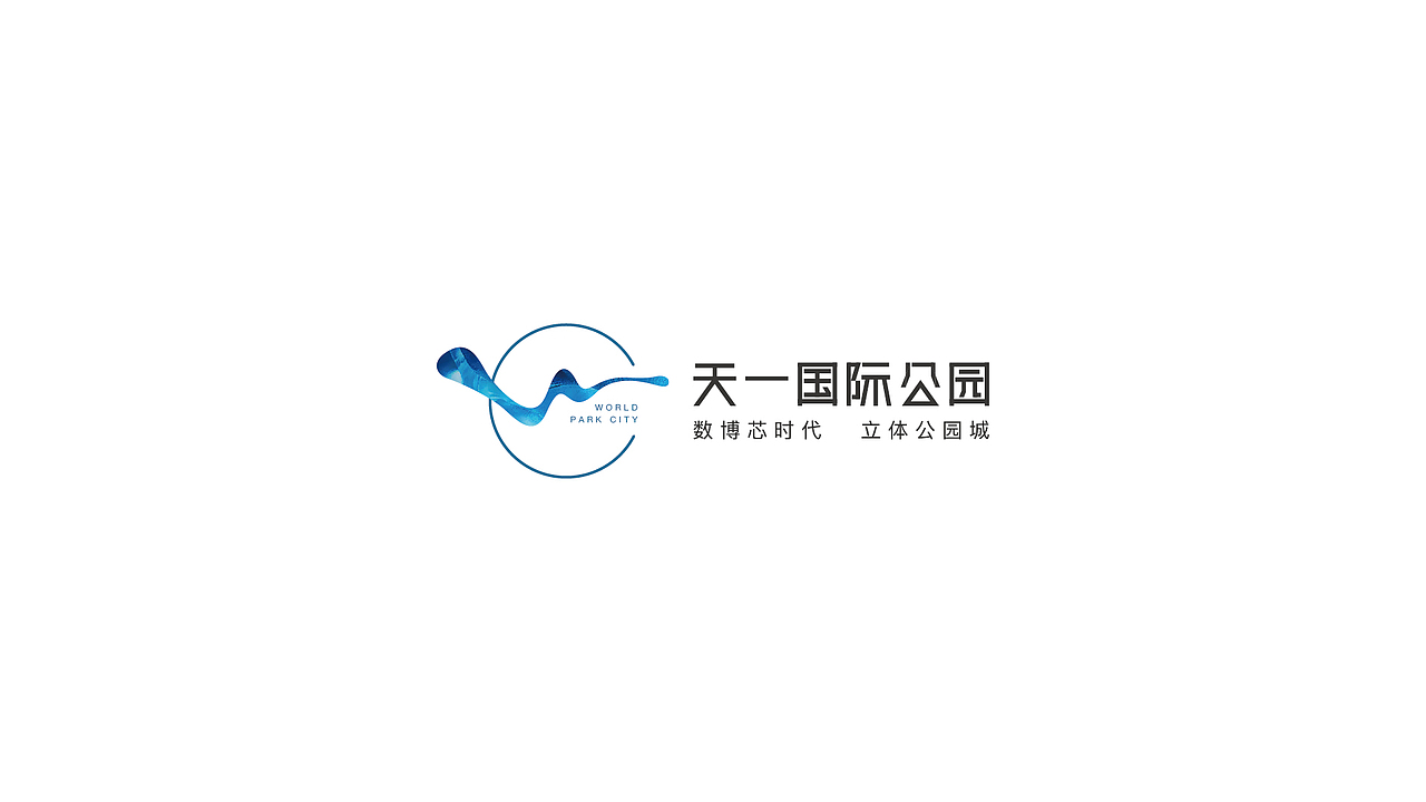 地产项目提报（图ZMjc1MzAxODI0） - 品牌 - 站酷设计师wanjart原创素材 - 站酷ZCOOL